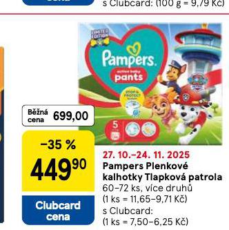 PAMPERS DĚTSKÉ PLENKY