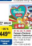 PAMPERS DĚTSKÉ PLENKY