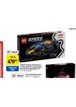 LEGO SPEED CHAMPIONS