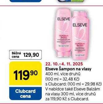 ELSEVE AMPON