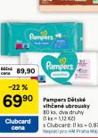 PAMPERS DĚTSKÉ VLHČENÉ UBROUSKY