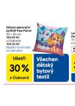 DTSK DEKORAN POLT PAW PATROL