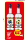 MORAVSKÁ HRUŠKA