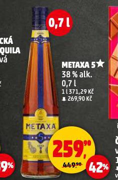 METAXA 5*