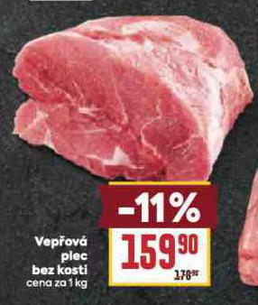VEPŘOVÁ PLEC BEZ KOSTI