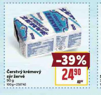 ČERSTVÝ KRÉMOVÝ SÝR ŽERVÉ