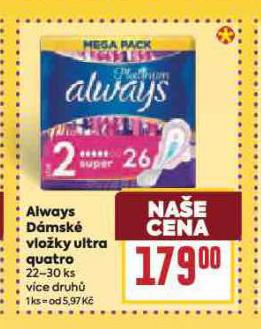 ALWAYS DÁMSKÉ VLOŽKY ULTRA QUATRO