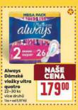 ALWAYS DÁMSKÉ VLOŽKY ULTRA QUATRO