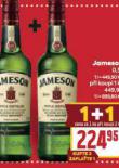 JAMESON