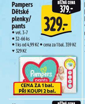 PAMPERS DĚTSKÉ PLENKY