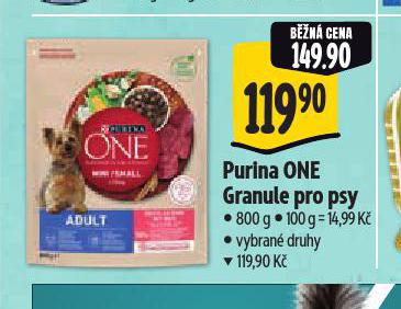 PURINA ONE GRANULE PRO PSY