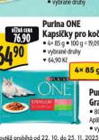 PURINA ONE KAPSIČKY PRO KOČKY