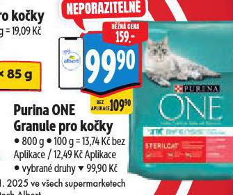 PURINA ONE GRANULE PRO KOČKY