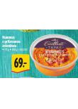 HUMMUS S GRILOVANOU ZELENINOU