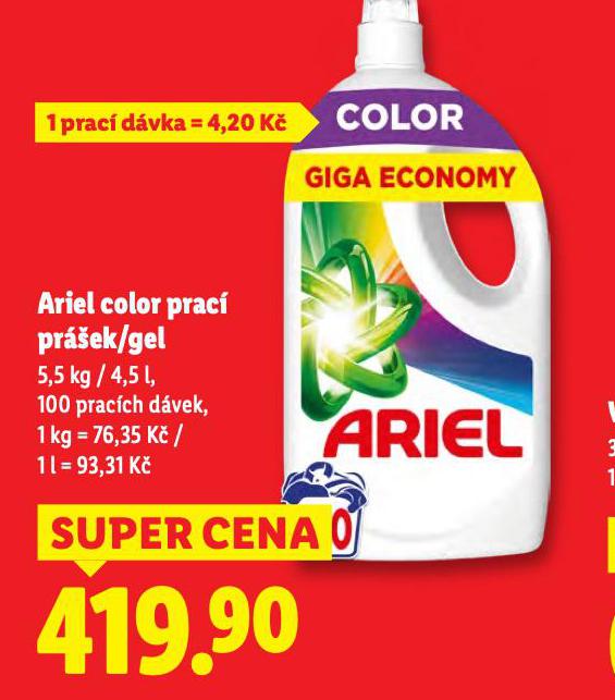 ARIEL COLOR PRACÍ PRÁŠEK / GEL
