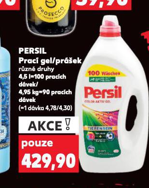 PERSIL PRAC GEL