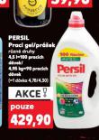 PERSIL PRACÍ GEL
