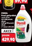 PERSIL PRACÍ PRÁŠEK