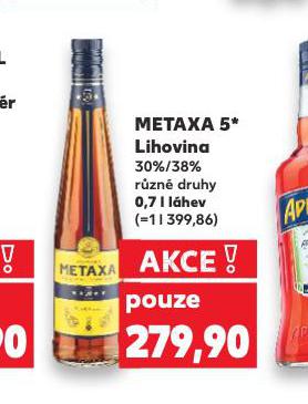 METAXA 5*