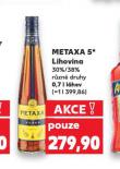 METAXA 5*