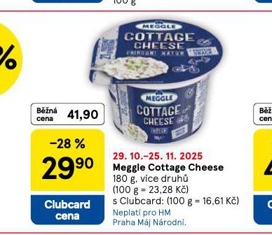 MEGGLE COTTAGE CHEESE