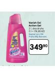 VANISH OXI ACTION GEL