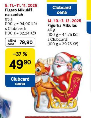 FIGARO MIKUL NA SANCH