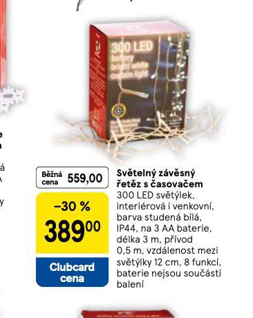 SVTELN ZVSN ETZ S ASOVAEM