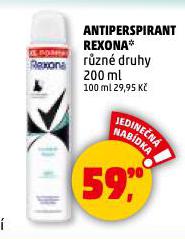 REXONA ANTIPERSPIRANT