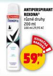 REXONA ANTIPERSPIRANT