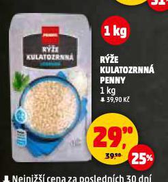 RݎE KULATOZRNN