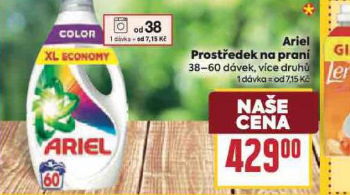 ARIEL PRAC PROSTEDEK