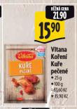 VITANA KOEN KUE PEEN