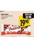 KINDER BUENO