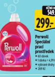 PERWOLL SPECIÁLNÍ PRACÍ PROSTŘEDEK