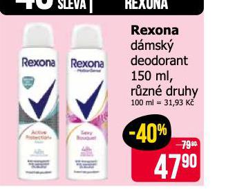 REXONA DMSK DEODORANT
