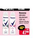 REXONA DÁMSKÝ DEODORANT