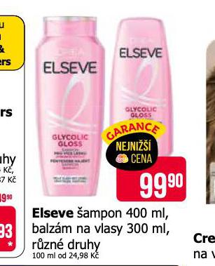 ELSEVE AMPON