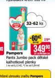 PAMPERS DĚTSKÉ PLENKY