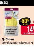 Q CLEAN SEMIOV RUKAVICE M
