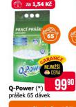 Q POWER PRÁŠEK