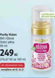 PURITY VISION BIO RَOV ISTC PNA