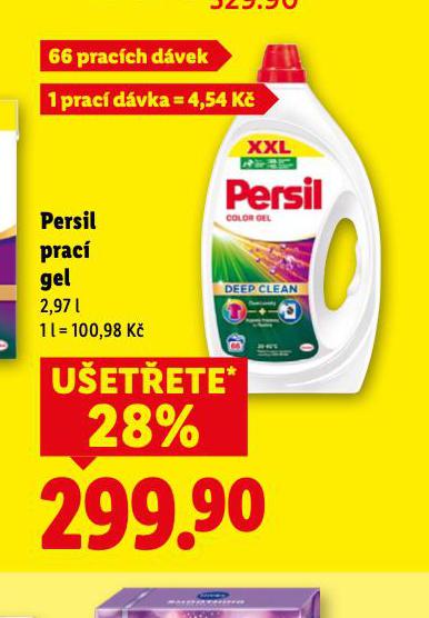 PERSIL PRACÍ GEL