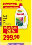 PERSIL PRACÍ GEL