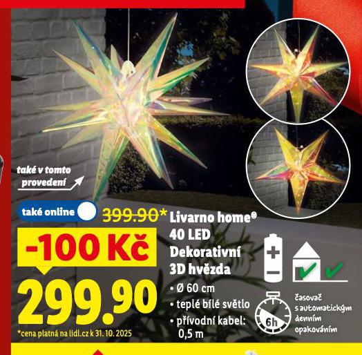 DEKORATIVNÍ 3D HVĚZDA