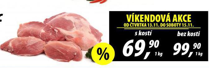 VEPOV PLEC BEZ KOSTI