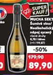 MUCHA SEKT NEALKOHOLICK NPOJ SYCEN
