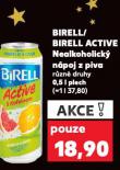 BIRELL ACTIVE