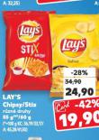 LAY'S STIX