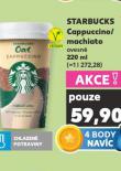 STARBUCKS CAPPUCCINO